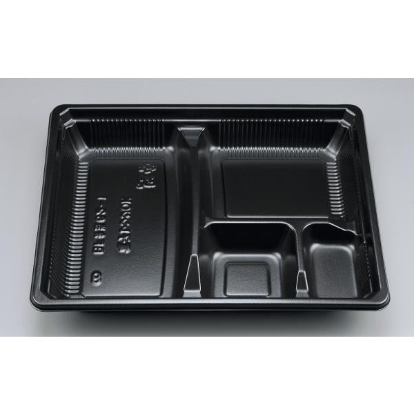 【蓋付き】BF弁当62-1(黒) 【本体50枚・蓋50枚セット】